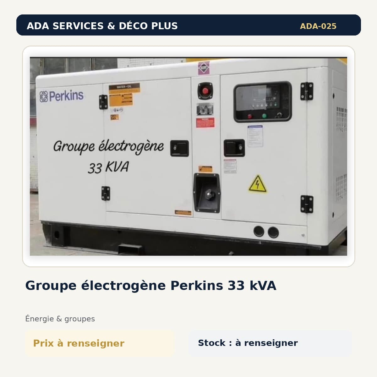 Groupe électrogène Perkins 33 kVA